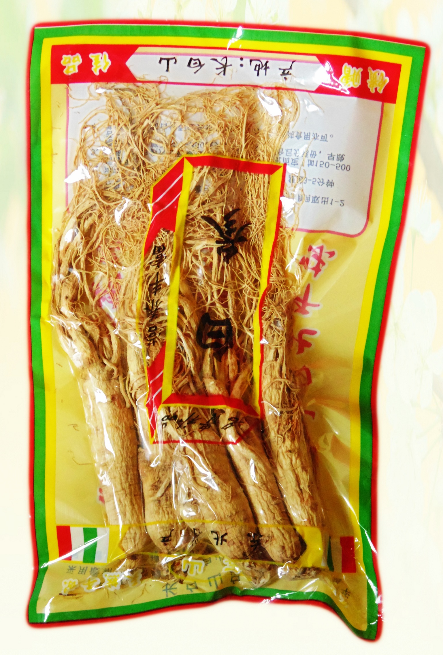 Женьшень корень сушеный 100г