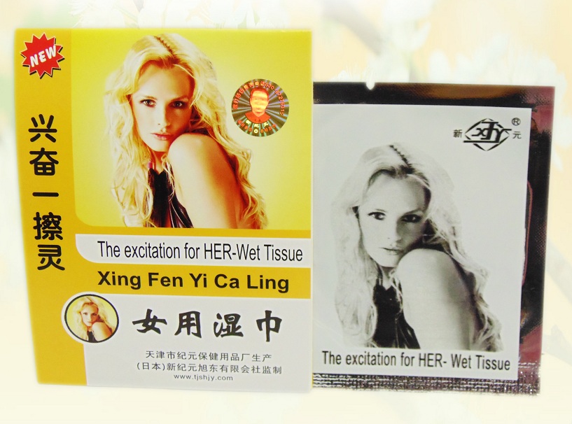 «Салфетка женская» для возбуждения женских половых органов