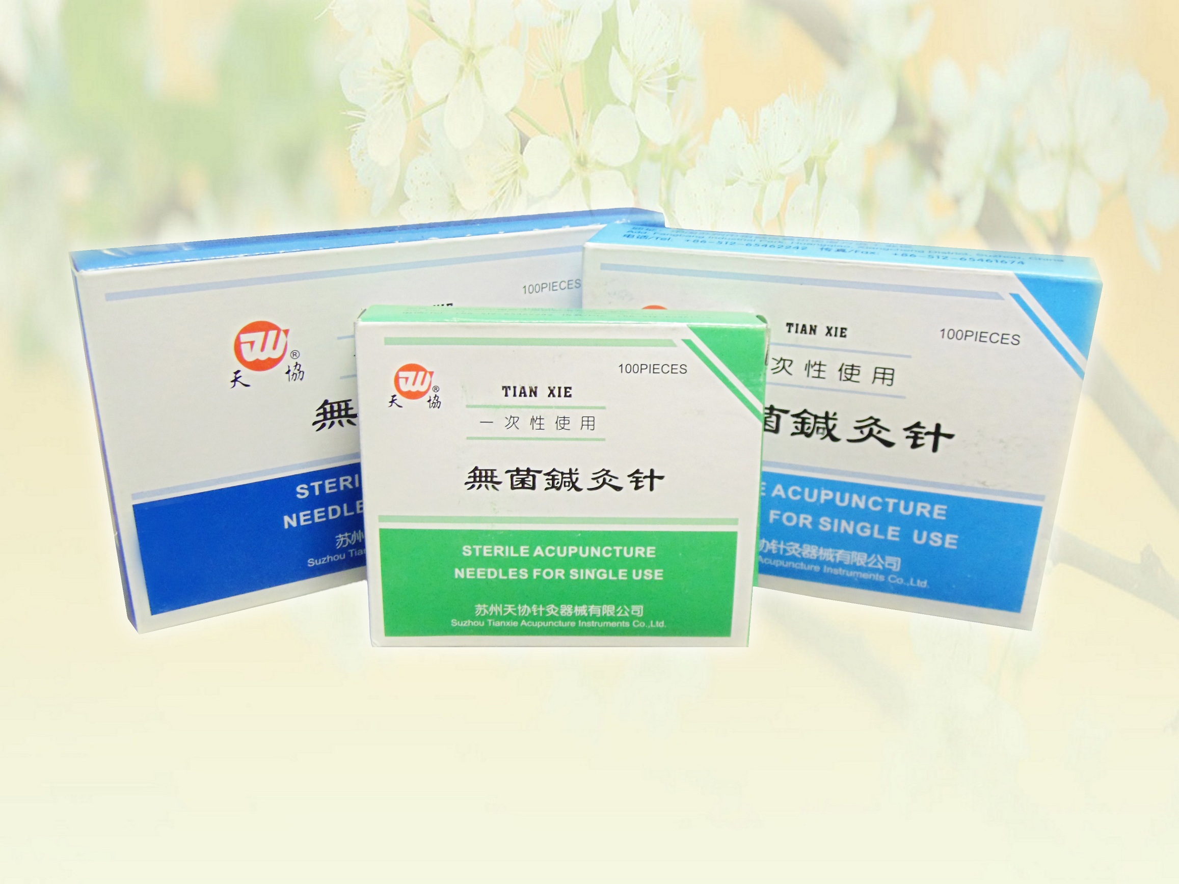 Иглы одноразовые стерильные стальные 100 шт