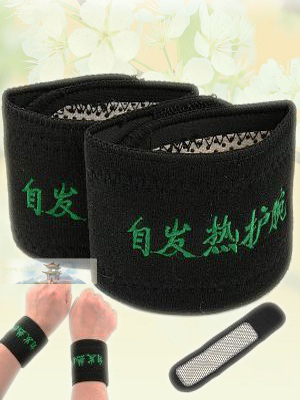 Турмалиновые напульсники 1 пара