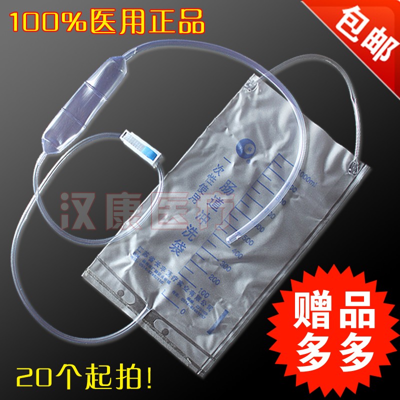 Клизма «Кружка Эсмарха» полимерная 1000 мл с ректальным катетером