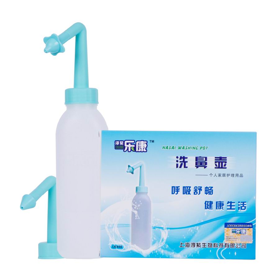 Назальный пульверизатор (устройство для промывки носа) 400 мл