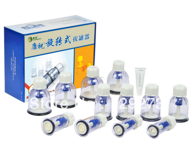 Набор банок «Кан-чжу» с вентилем 12 шт