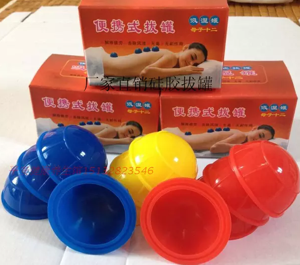 Вакуумные силиконовые банки, набор 12 шт.