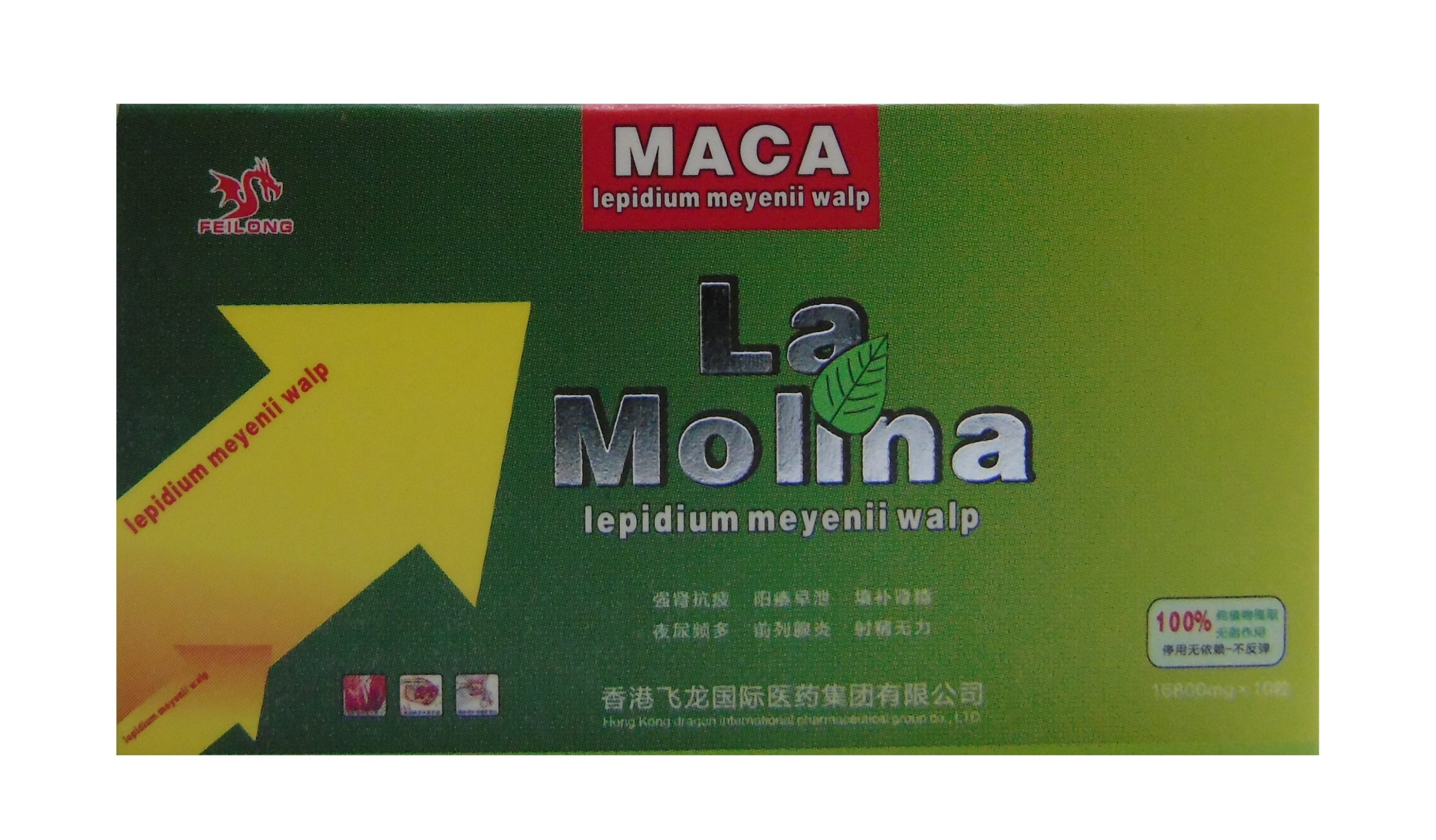 Мужской препарат MACA LA MOLINA