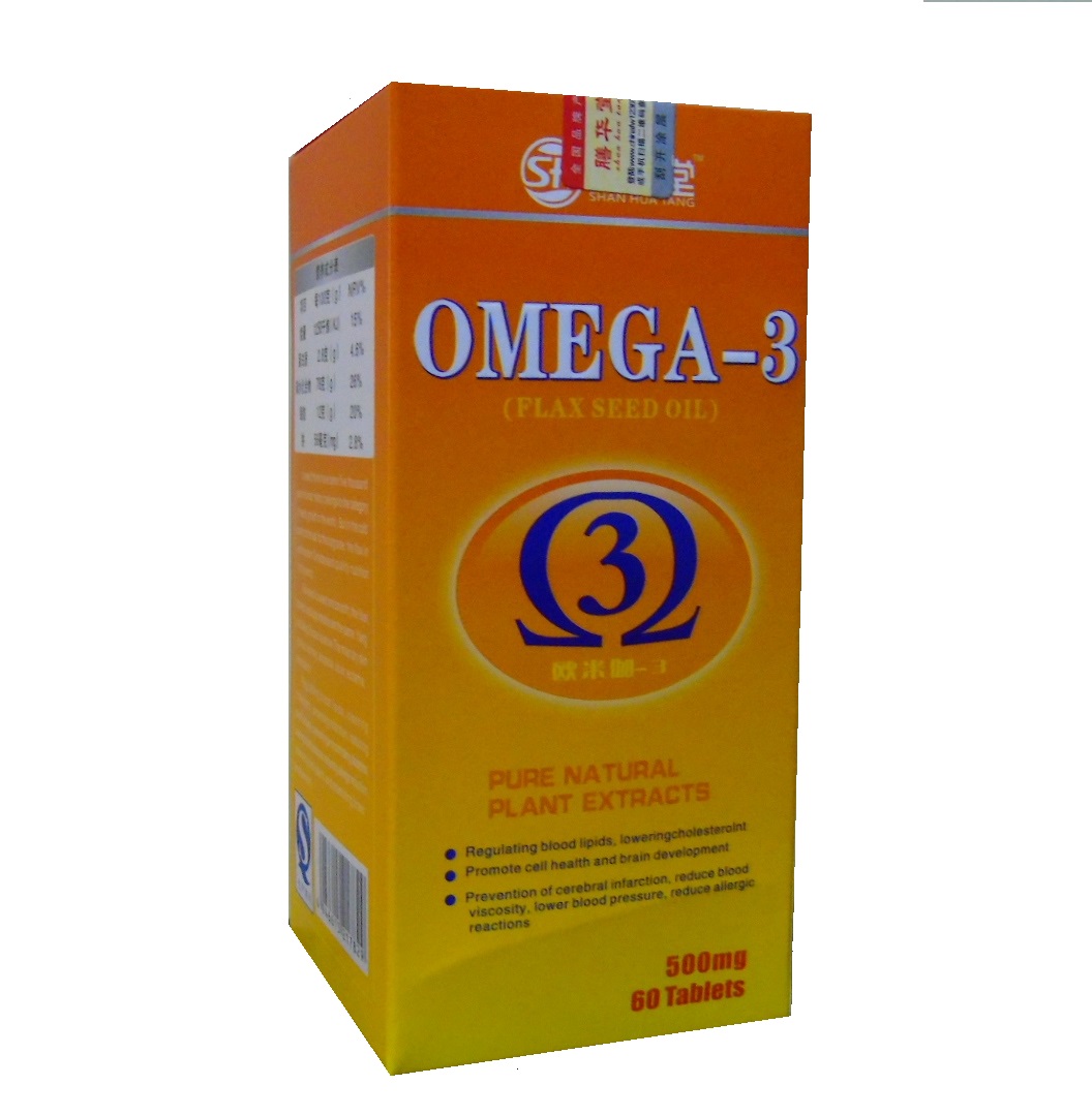 Препарат Омега-3 «Жир глубоководных рыб»