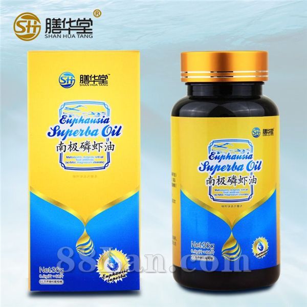 Масло Антрактического Криля в таблетках (Krill oil Tablet Candy)