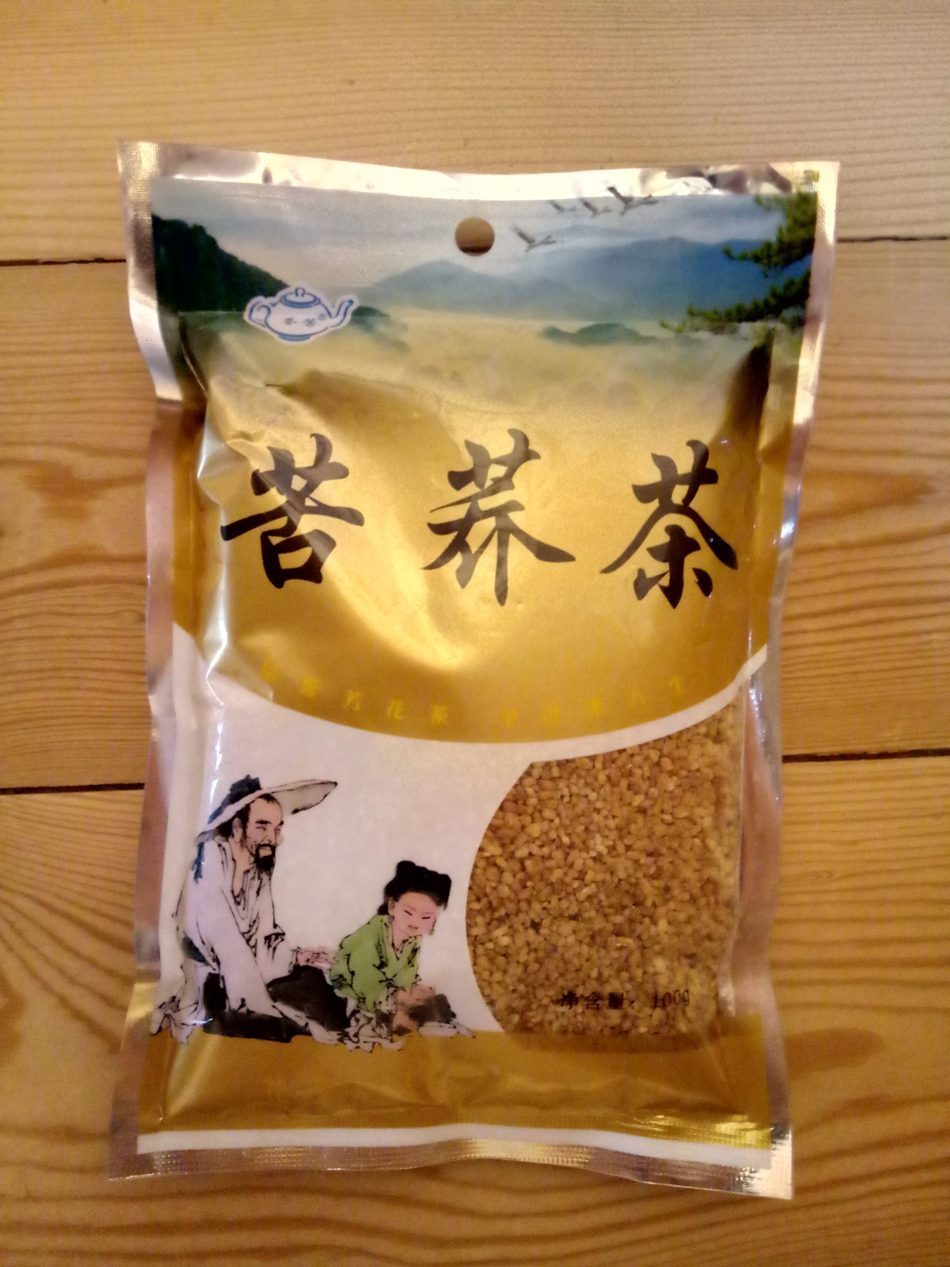 Ячменный чай «Дамайча»