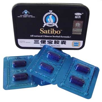 Сатибо (Satibo)