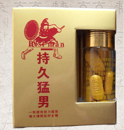 Препарат «Best man» Лучший мужчина