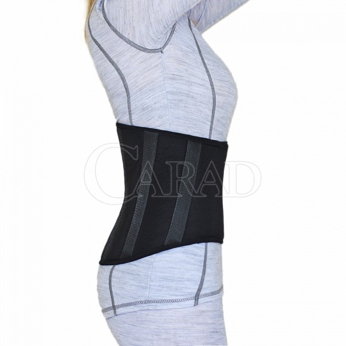 Корсет пояснично-крестцовый ProCarad с ребрами жесткости размер (универсальный) 50-56