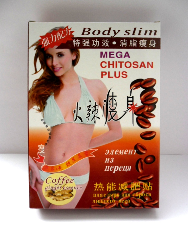 Пластырь «Body slim» – китайский пластырь для похудения