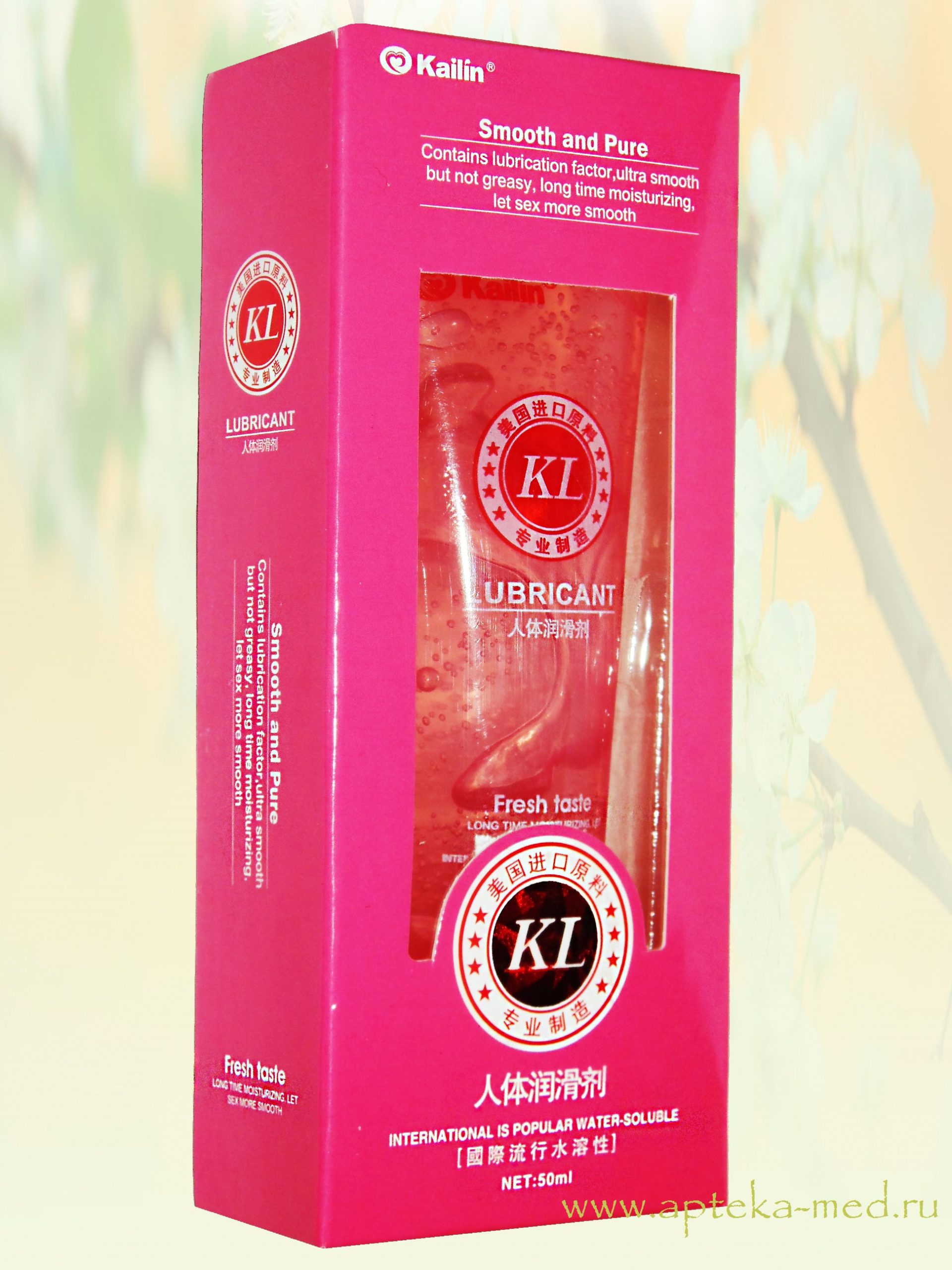 Гель-лубрикант «KL »  50мл.